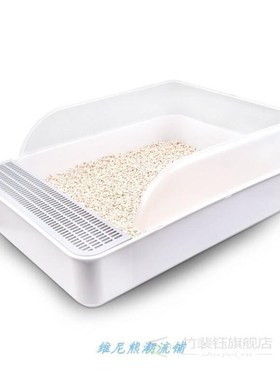 CAT ToiLeT LiTTer Box LiTTer TrAy WiTh SCoop AnTi-SpATTer