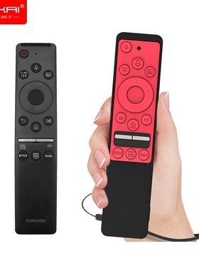 Cover for BN59 01312A BN59-01312H 01312M For Samsung smart T