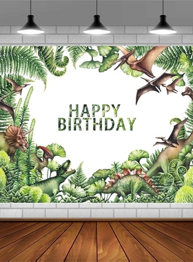 Avezano Photography Backgrounds Happy Birthday Party Banner