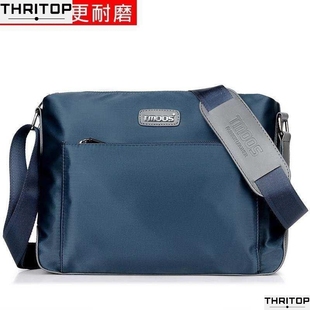 Nylon waterproof crossbody bag sport man bag business