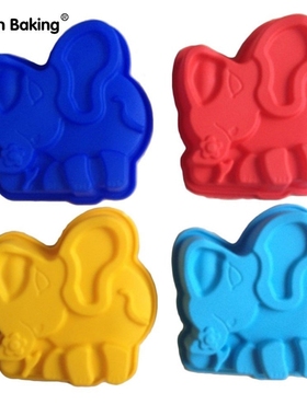 4PCS Elephant Shape Silicone Mold Cake Mold Cake Tools Bakin