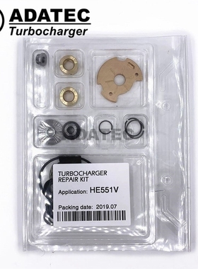 HE551V HE551VE turbo repair kit 4046962 3768271 turbine rebu