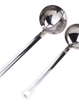 Stainless Steel Hot Pot Soup Spoon Double Colander Set Kitch