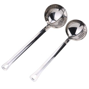 Stainless Steel Hot Pot Soup Spoon Double Colander Set Kitch