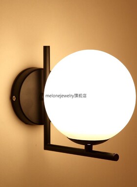 Nordic Gold/Black Wall Lamps Modern Wall Mounted Lunaire Iro