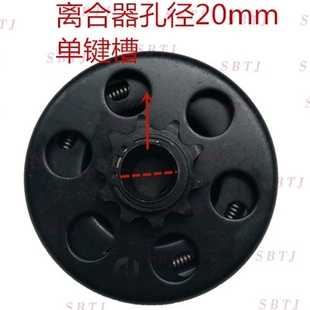 19mm /20 mm Centrifugal Clutch 10 Tooth 420 Sprocket Chain f