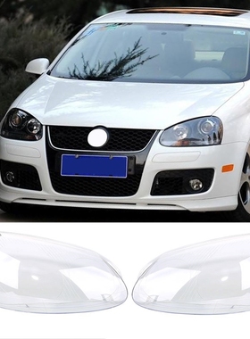For GOLF 5 MK5 2005 2006 2007 2008 2009 Car Lights Headligh