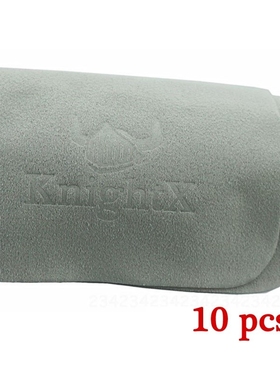 KnightX 10pcs  Microfiber Glasses Cleaning Cloth Lens Cloth