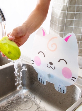 Home sink suction tray splash baffle plate kitchens househol