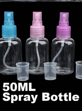 Plastic atomizers spray bottle 50ml Liquid Container Empty S