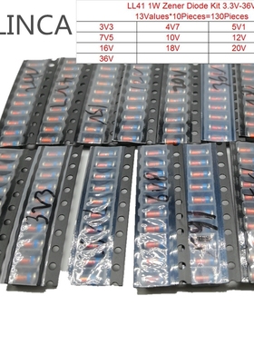130pcs LL41 D Zener diode KIT 1W 3V3-36V 13 Values *10pcs= 1