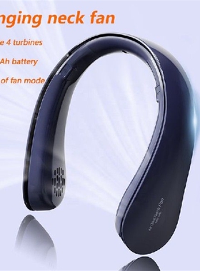 Hanging Neck Fan Mini Bladeless Fan 4000mAh USB charging