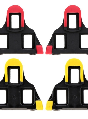 Road Bike Spd Pedals Cleats  Most Cycling Shoes, Self-Lockin