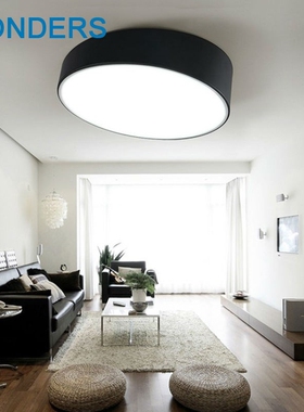 Modern artistic Ceiling light slanted, rounded LED lamp iron