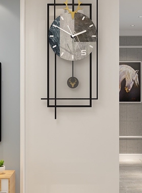 Nordic Living Room TV Background Wall Decoration Pendant Mo