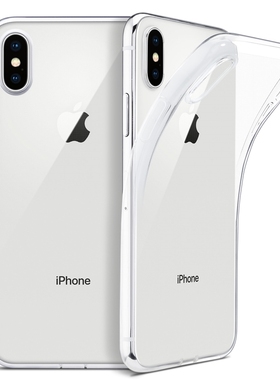 iPhone X Case, WEFOR Slim Clear Soft TP Cover Support Wirele