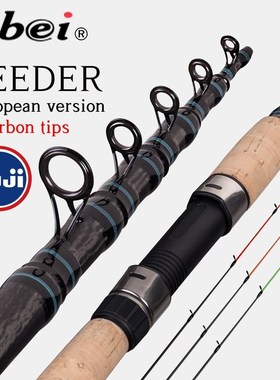 OBEI Feeder fishing rod telescopic spinning casting Travel R