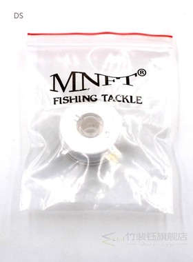 20Pcs * 20m Water Dissolving Braided PVA String Carp Fishing