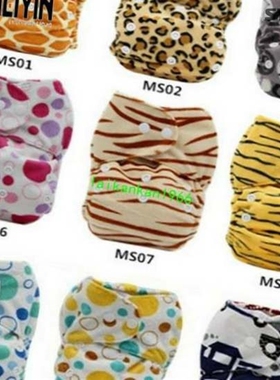 by NAPPIES newborn adjustable washable NAPPY COVER reusabl-