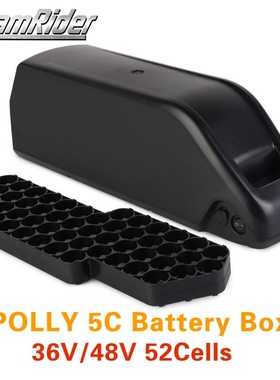 Battery Box Battery Case Polly 5C Down Tube Downtube E bike