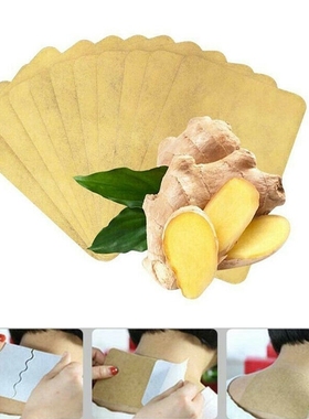 10Pcs Ginger Detox Patch Body Neck Knee Pad Pain Relief Swel