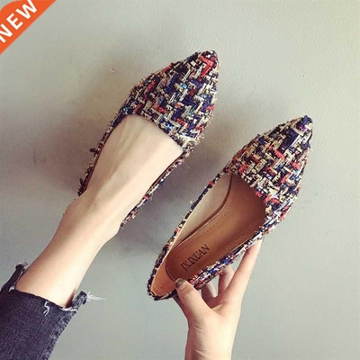 Women Flats Elegant Style Pointed Toe Lady Flat Heel Shoes S