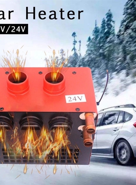 Car Heater 12V/24V Air Diesels Heater Parking Heater Defogg