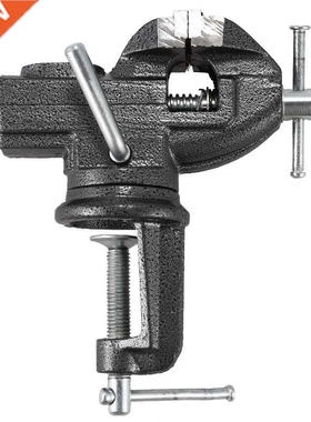 50mm Hevy Tble Vise Bench Vice Vise Desktop Vise