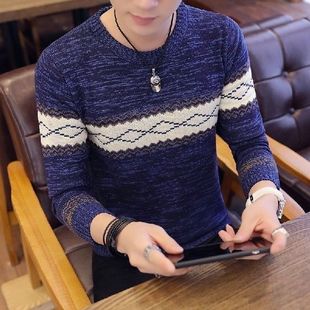 Men's Casual Sweaters and Pullovers Korean Style Kni