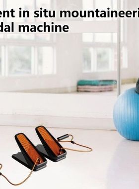 1 Pair Durable Stair Climber Lightweight Mini Stepper Mute