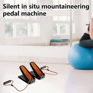 Stair Mute Pair Stepper Mini Climber Durable Lightweight