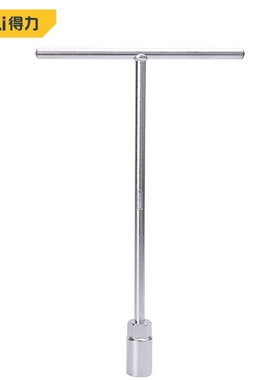 Deli Universal T bar Socket Spanner 17mm Socket Wrench Nut