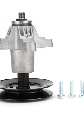 Mower Mandrel Spindle Assembly 918-04608A Accessory Fits for
