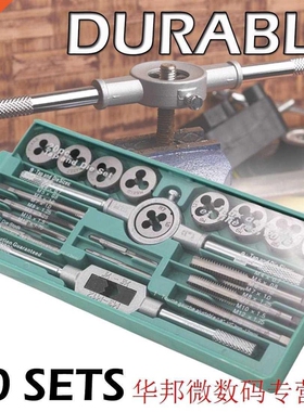20pcs Alloy Steel Hand Screw Tap Die Set 1/16 - 1/2 Inch NC