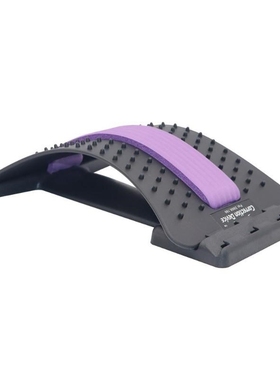VIP Link Back Massage Stretching Device Waist Neck Relax Pai