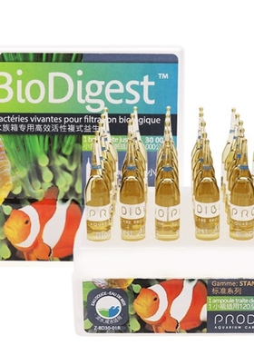 PRODIBIO Aquarium Care Program BioDigest Bacterial Solution