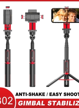 Proker hot selling 1 Axis Handheld Gimbal Phone Stabilizers
