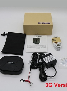 TKSTAR TK905 3G GPS Tracker Car Magnet 90 Days GPS Tracker 3