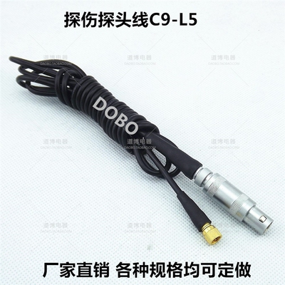 Dedicated Probe Line C9 L5 Ultrasonic Flaw Detector Oscillo