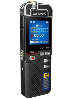 D60 Professional Dictaphone voice activated mini digital voi
