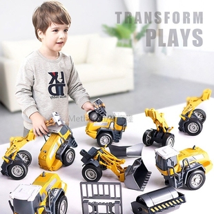 Tractor Car Kids Toy Model Forklift Excavator Dump Truck Cra