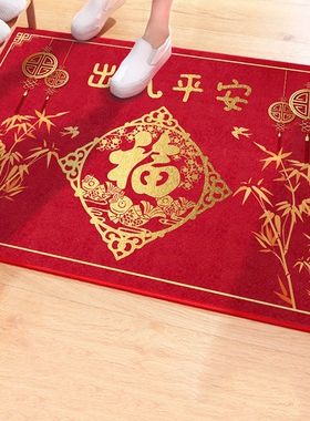 Into the front door, put on a Nordic living room carpeted be