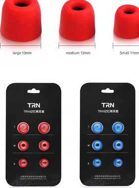 Memory Foam Ear Tips Soft Earphones Earbud Silicone Replace