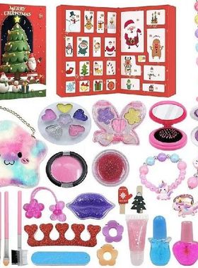 Kids Advent Make Up Calendar 2022 24 Days Countdown