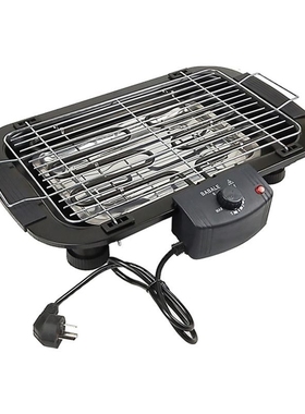 Electric Smokeless Grill Griddle Baking Pan Indoor BBQ Kitch
