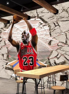 beibehang  Custom behang fashion superstar basketball star