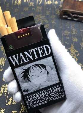 Alalinong N12 Aluminium Alloy Automatic Cigarette Case One