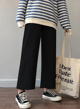 Cusual Pants Women Spring Summer Ankle-length Loose Wide Leg