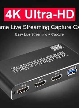 Video Capture Cards HDMI to USB3.0 4K 60Hz Recorder Box Dus