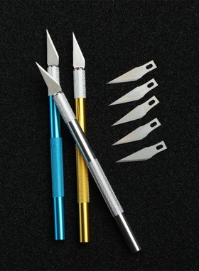 Engraving Cutter with 5pcs replaceable blades for PCB circui